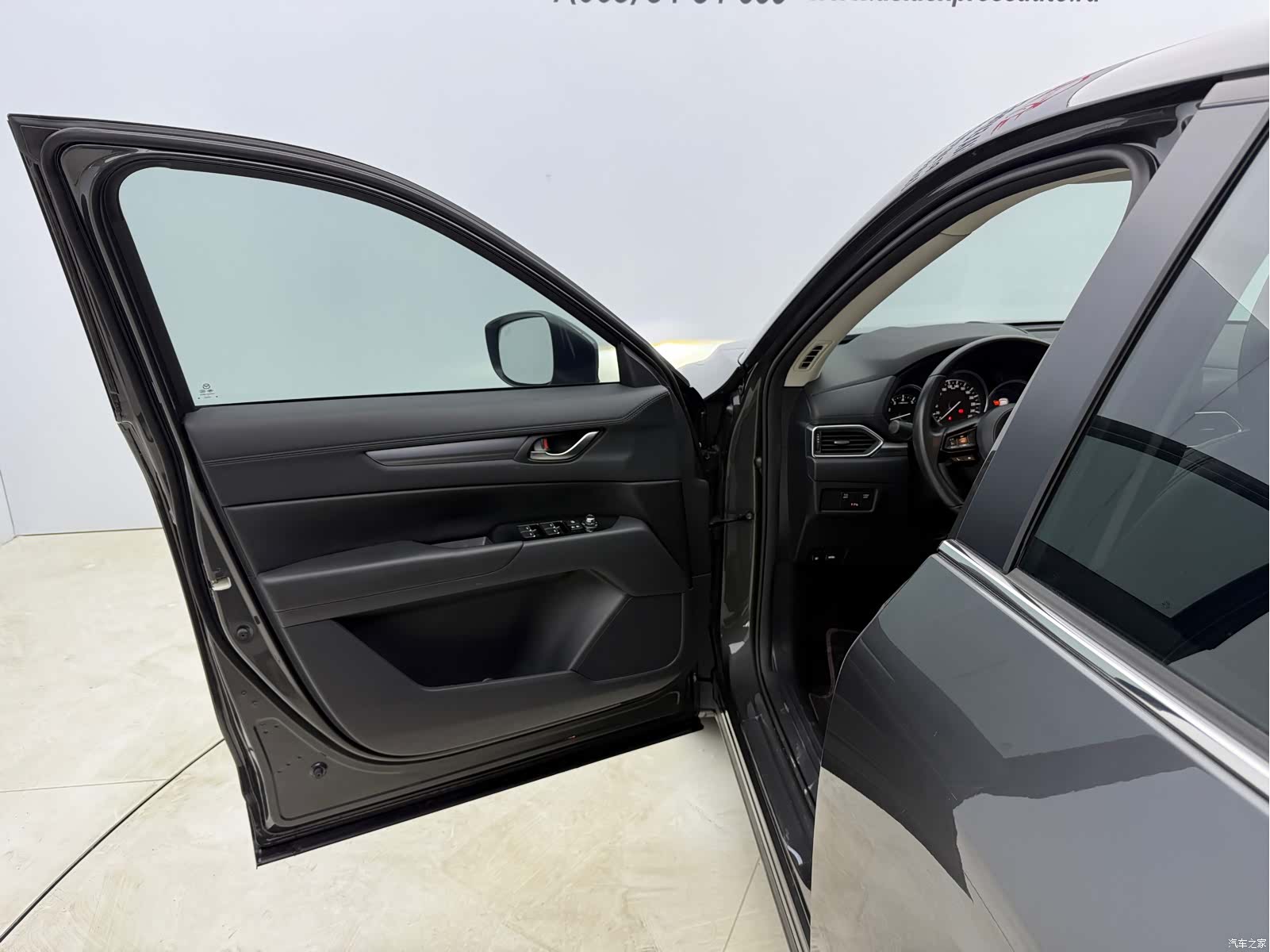 Mazda CX-5, 2021 17