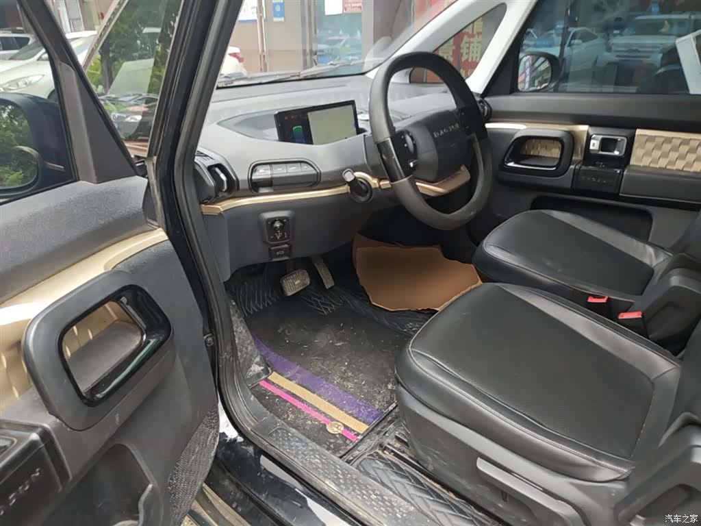 Wuling Yuan, 2023 16