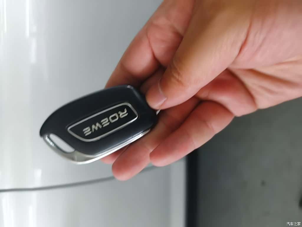 Roewe RX5, 2023 9