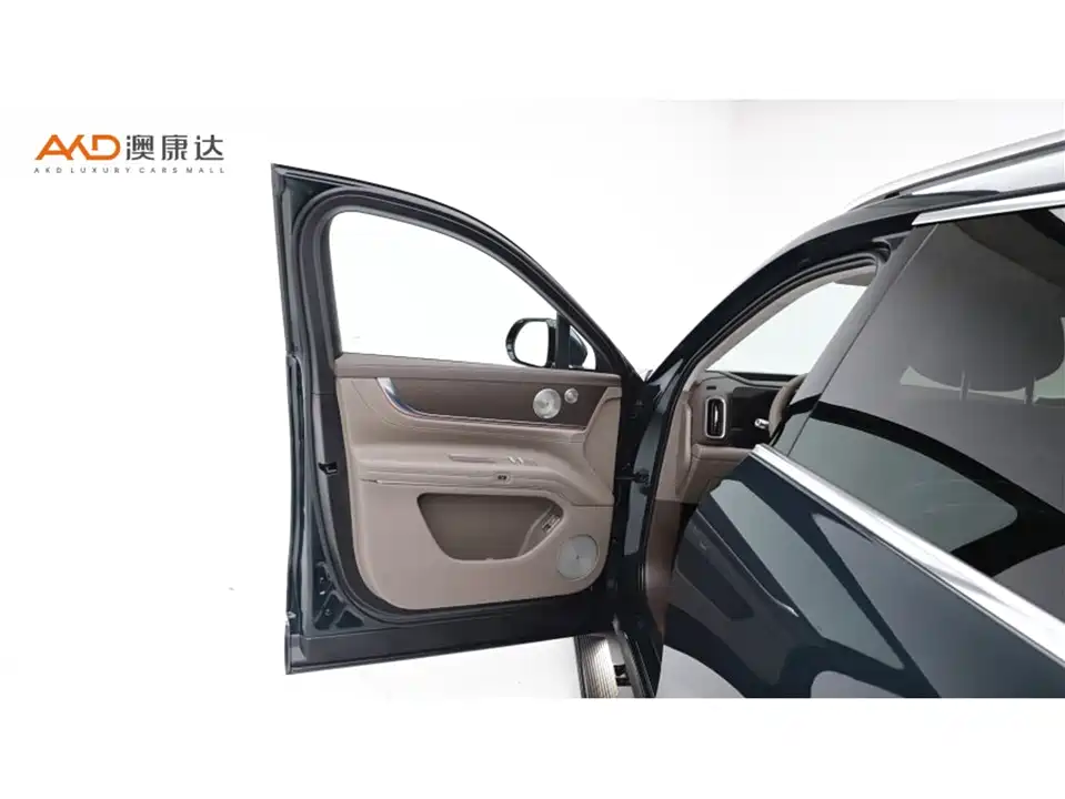 AITO Ask the world M9