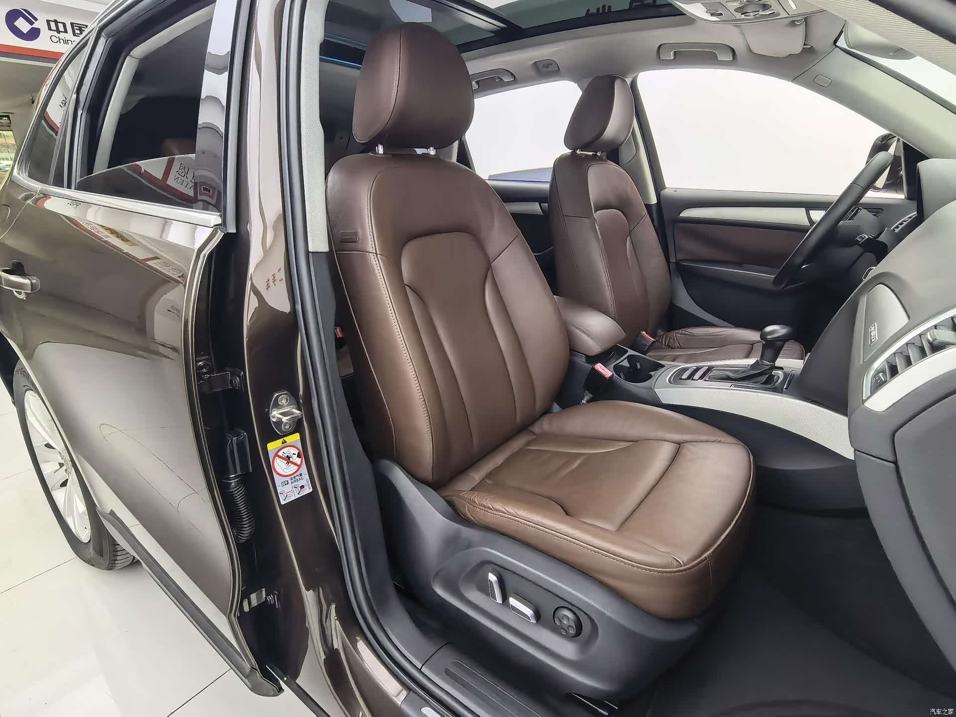Audi Q5, 2015 8