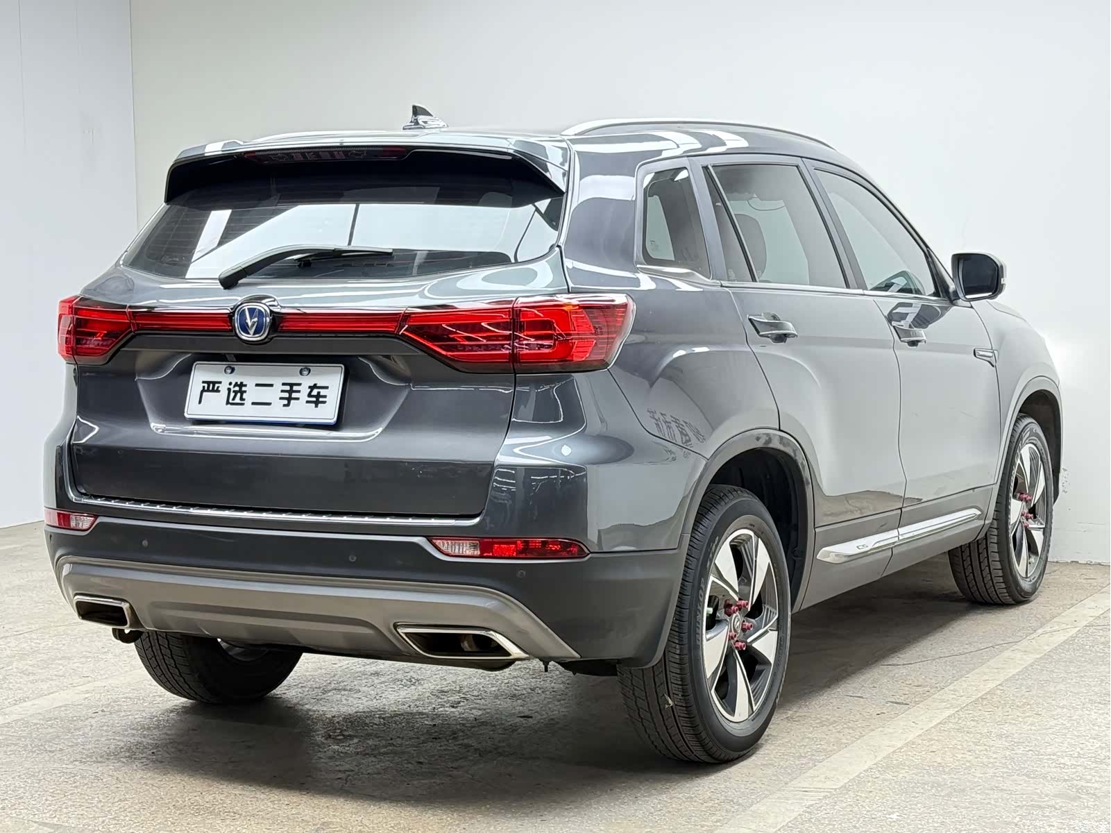 Changan CS75, 2019 9