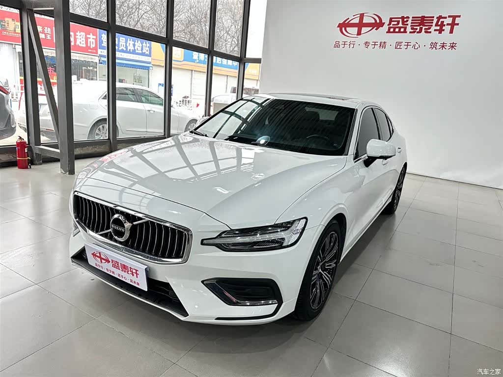 Volvo S60, 2020 1