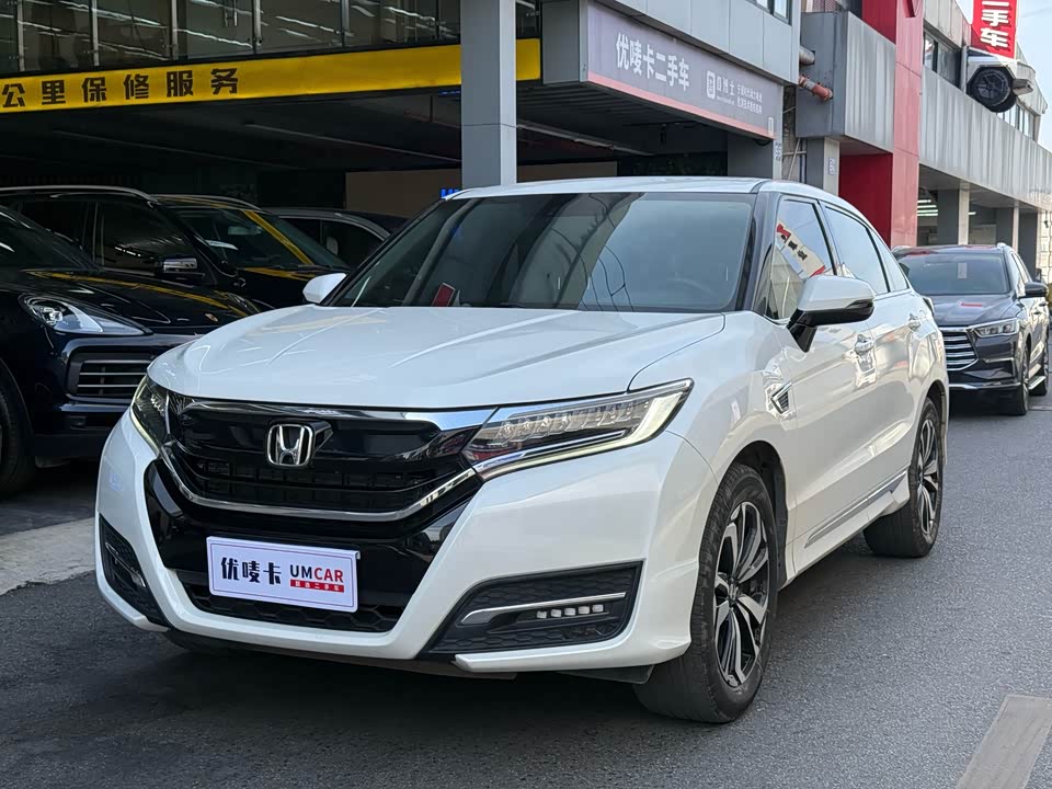 Honda UR-V