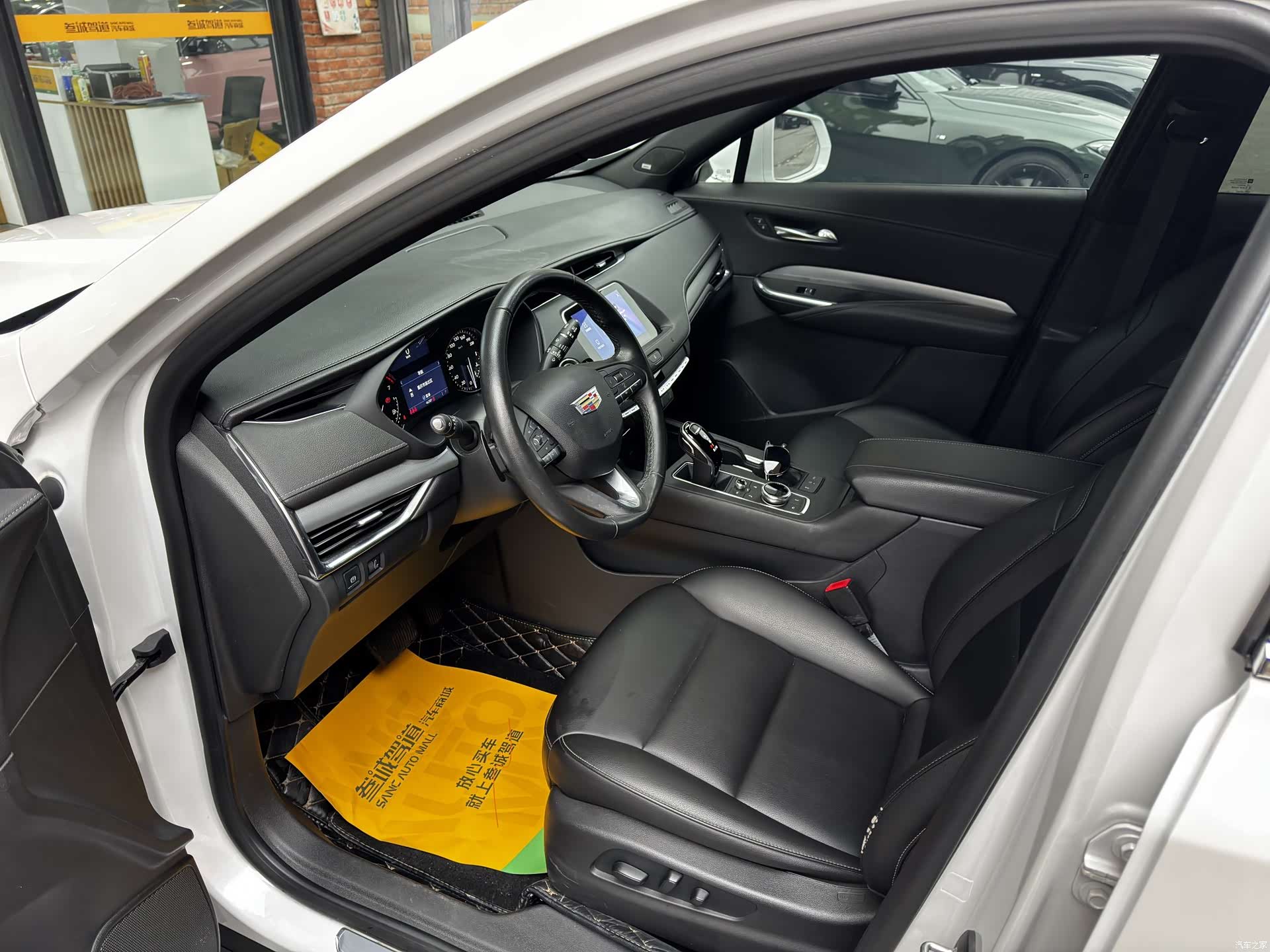 Cadillac XT4, 2020 8