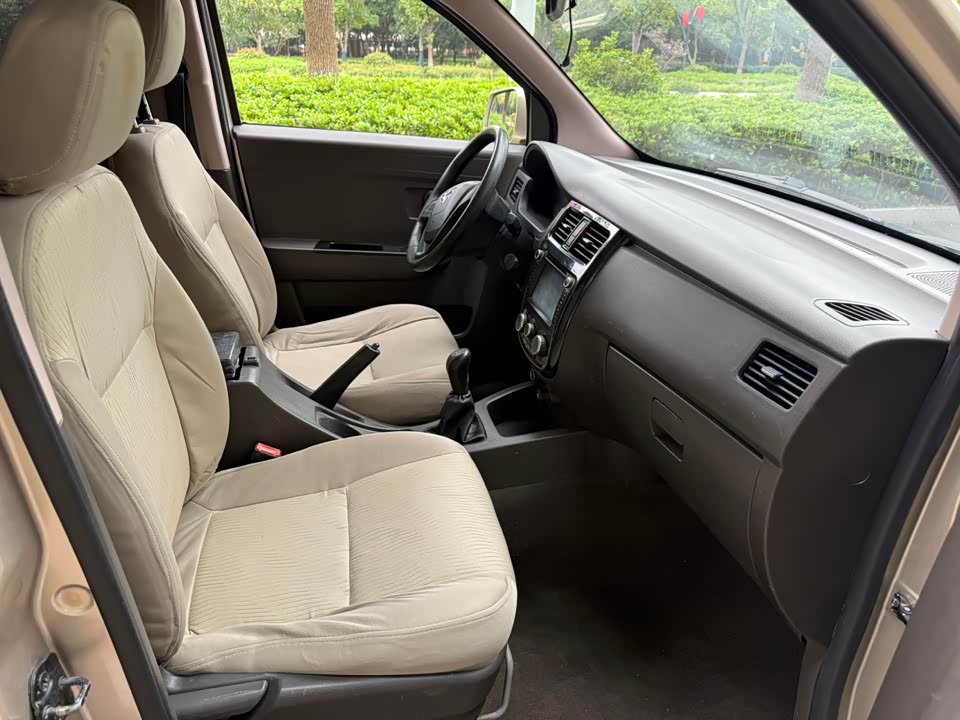 Wuling Wuling Rongguang V