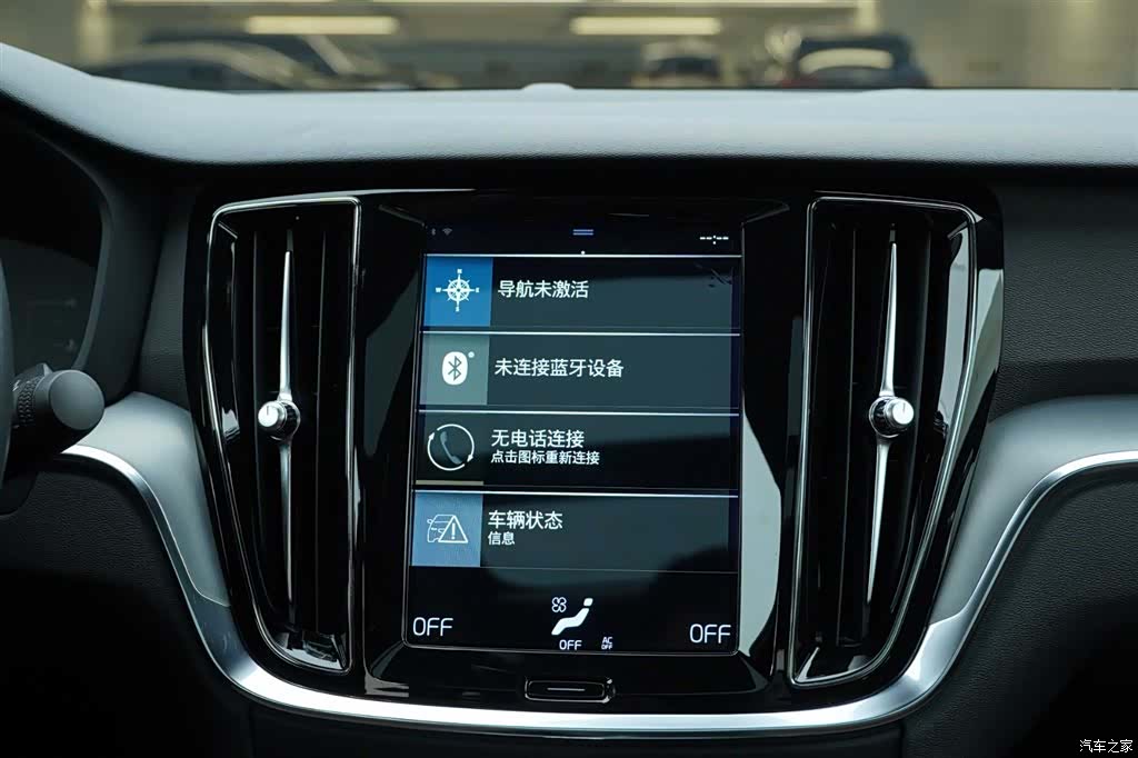 Volvo S60, 2021 19