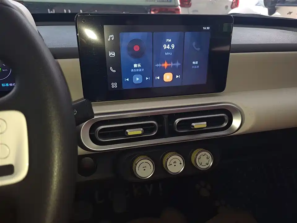 Wuling Hongguang MINIEV