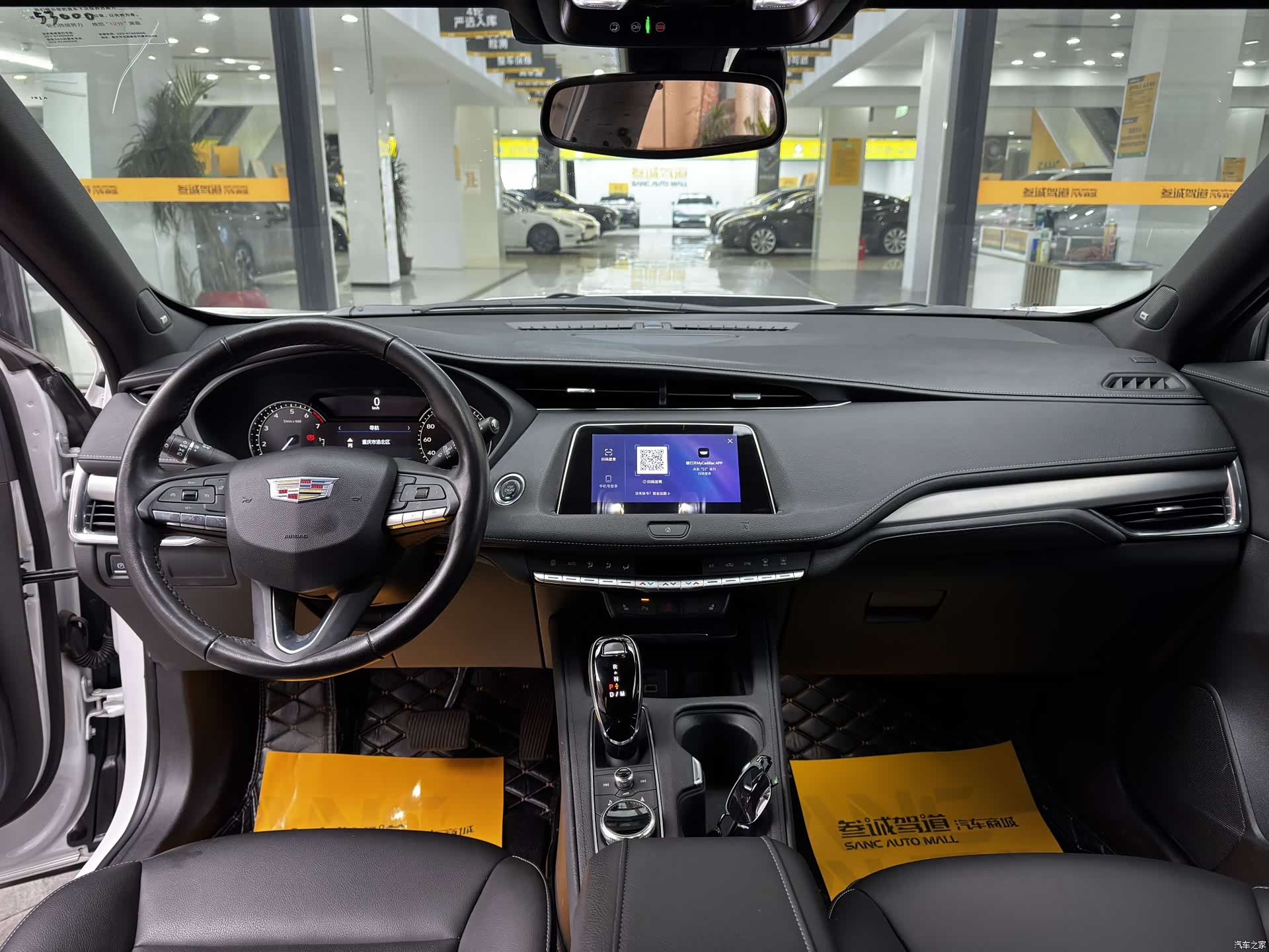 Cadillac XT4, 2020 7