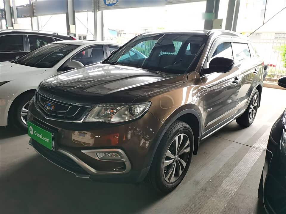 Geely Atlas