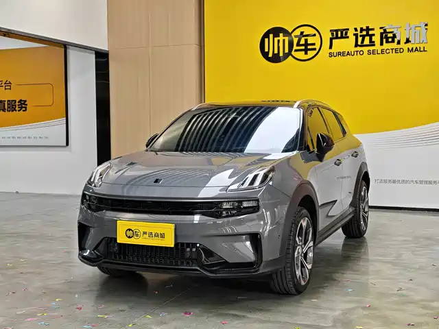 Lynk & Co 06 2024 — купить из Китая под заказ