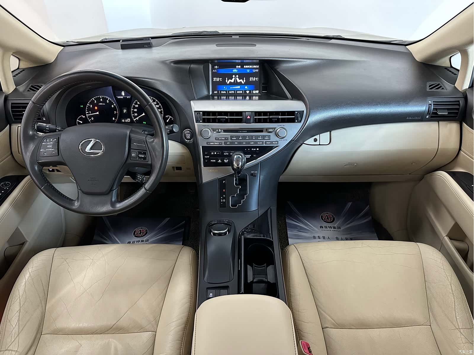 Lexus RX, 2011 19