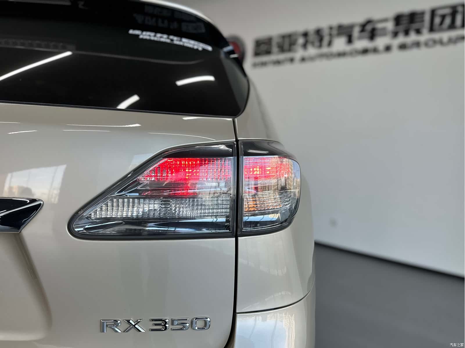 Lexus RX, 2011 22