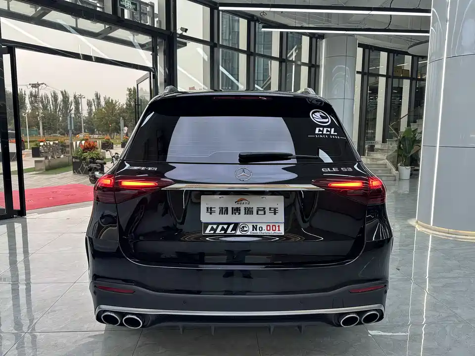 Mercedes-Benz GLE AMG