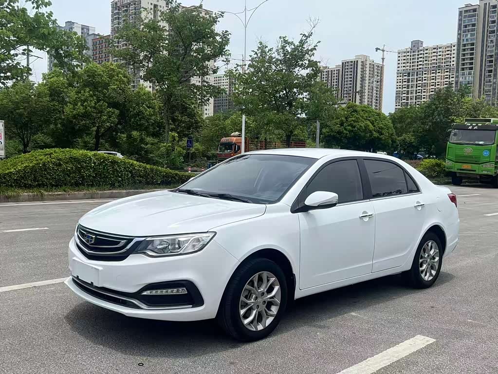 Geely