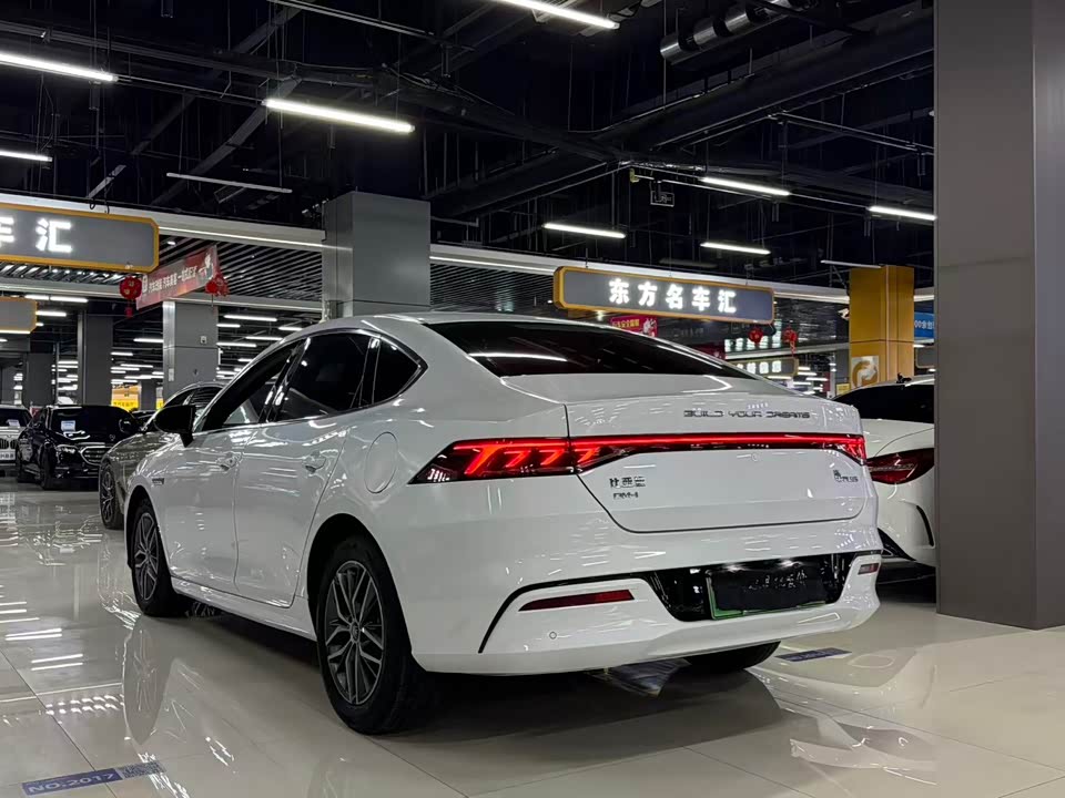 BYD Qin Yuan