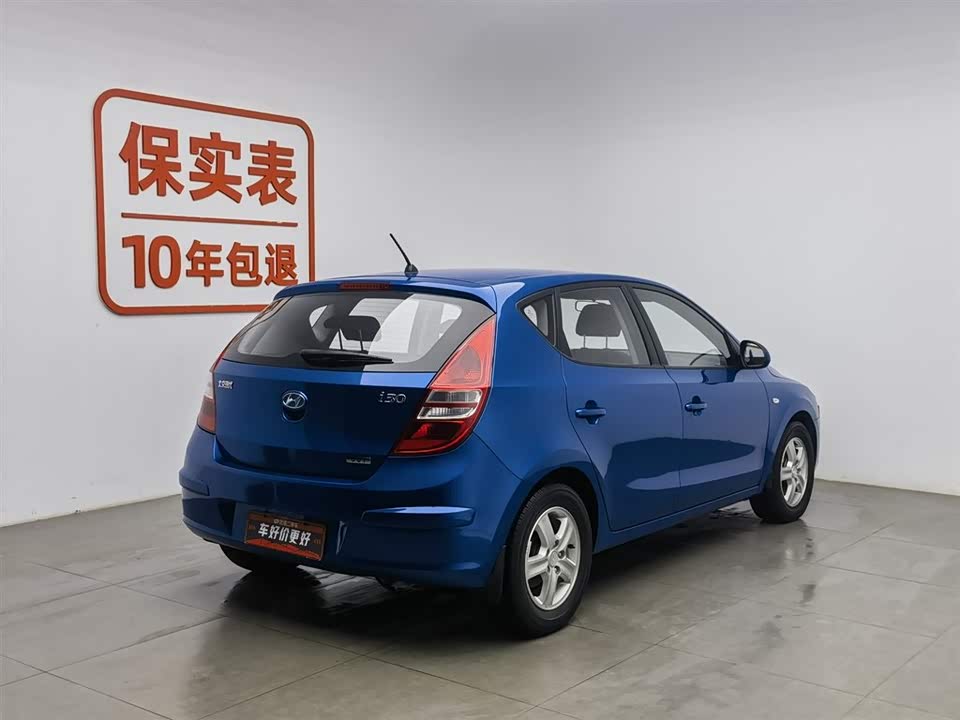 Hyundai Beijing i30