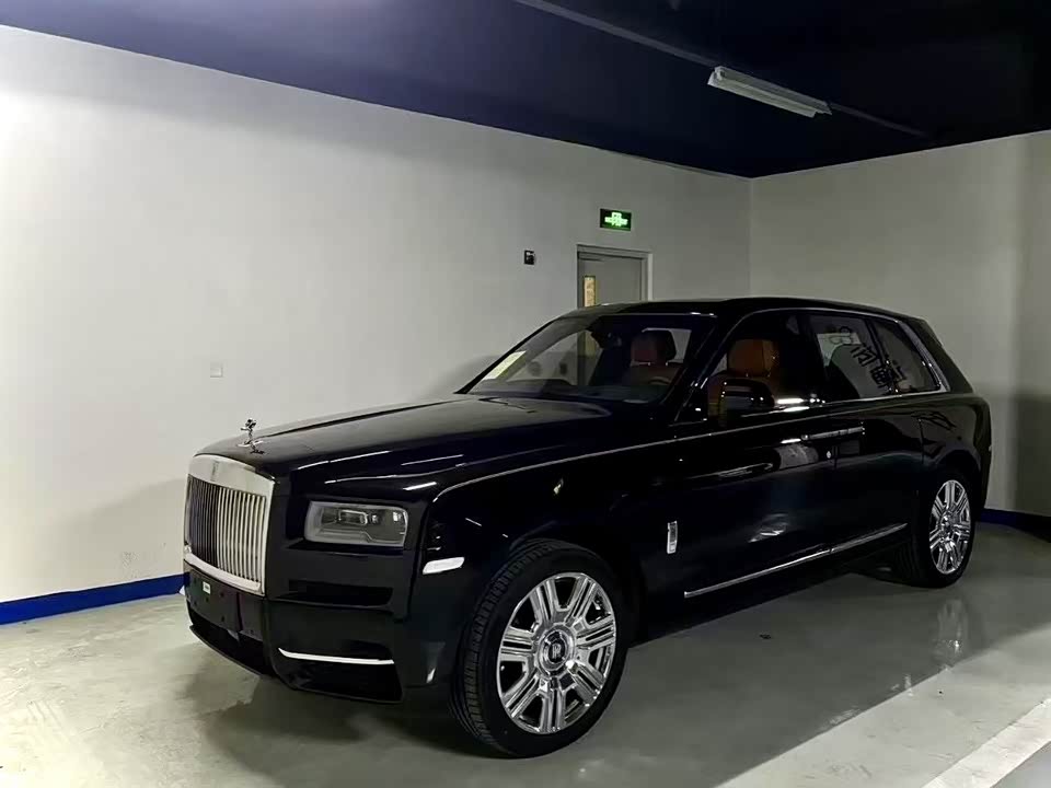 Rolls-Royce Cullinan