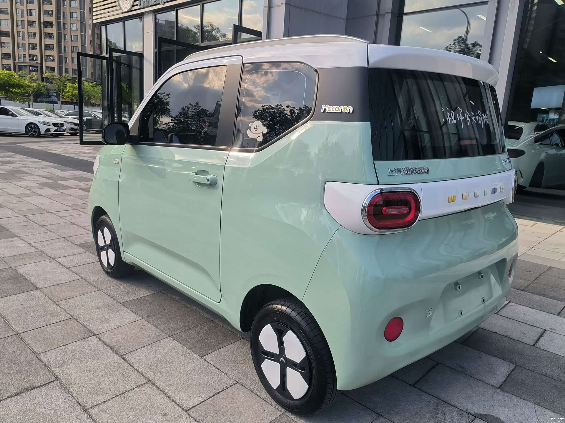 Wuling MINIEV, 2024 4