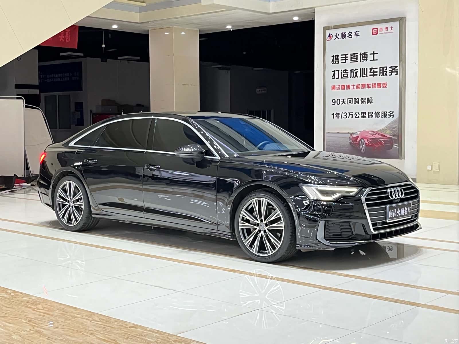 Audi A6L, 2021 4