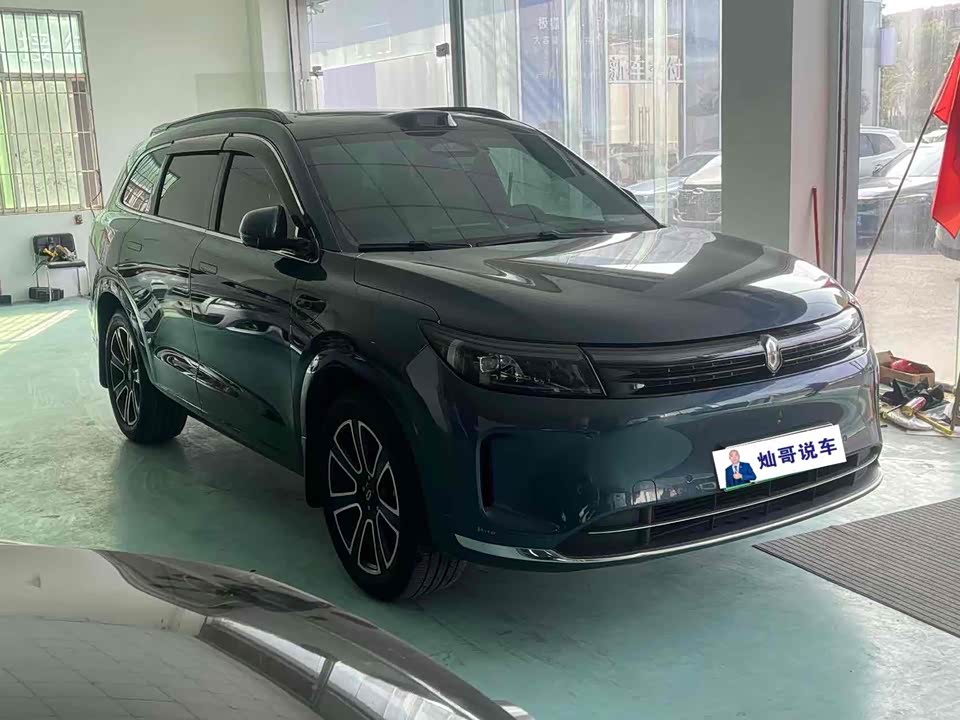 AITO Ask the world M7