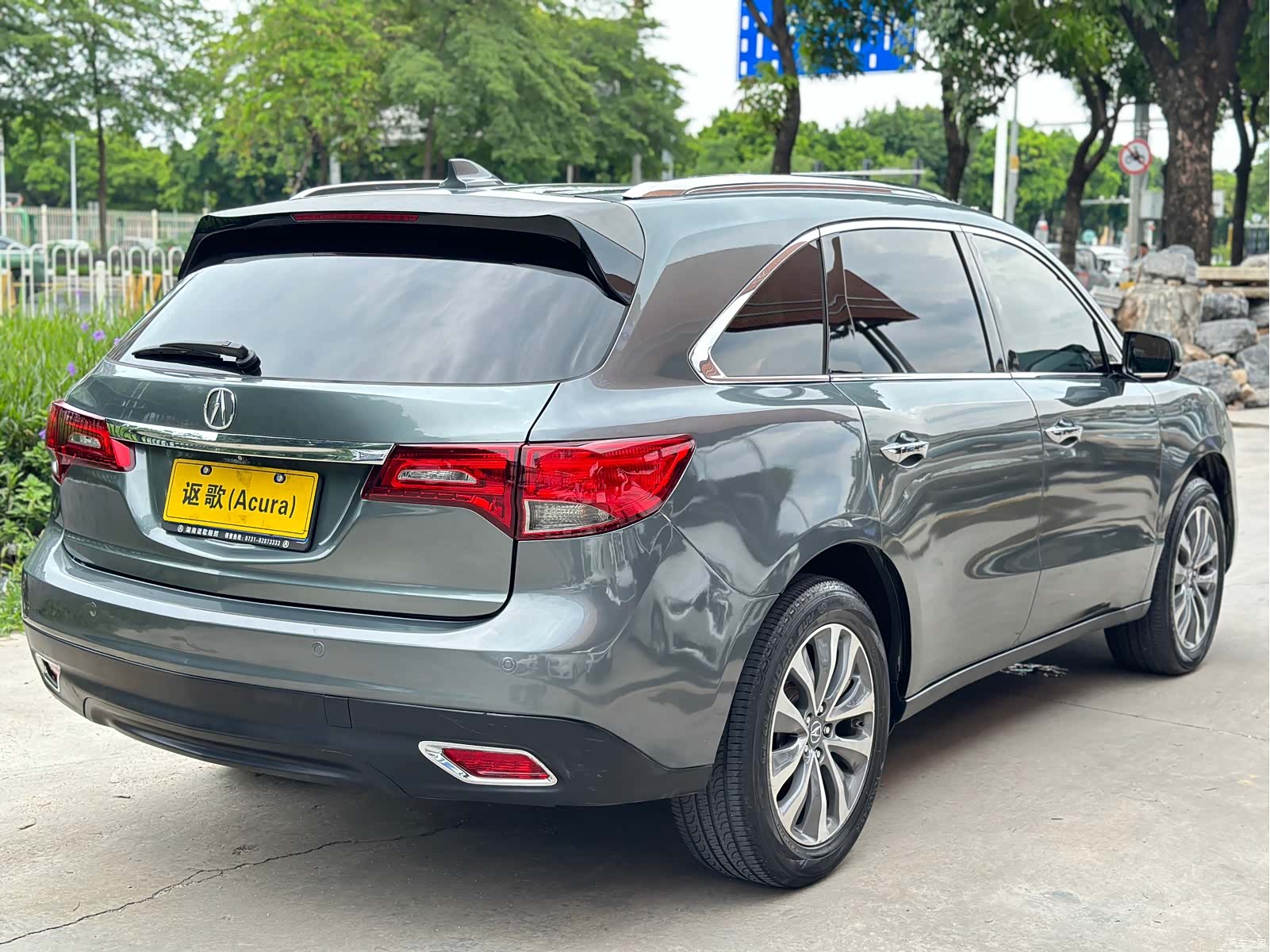 Acura MDX, 2015 16