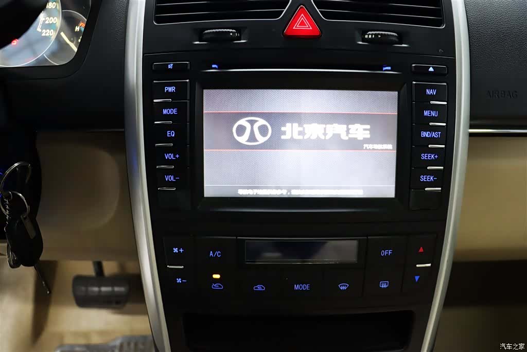 BAIC E Series, 2014 17