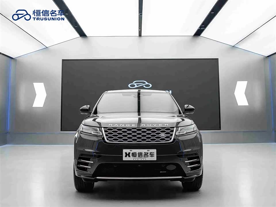 Land Rover Range Rover Star Pulse