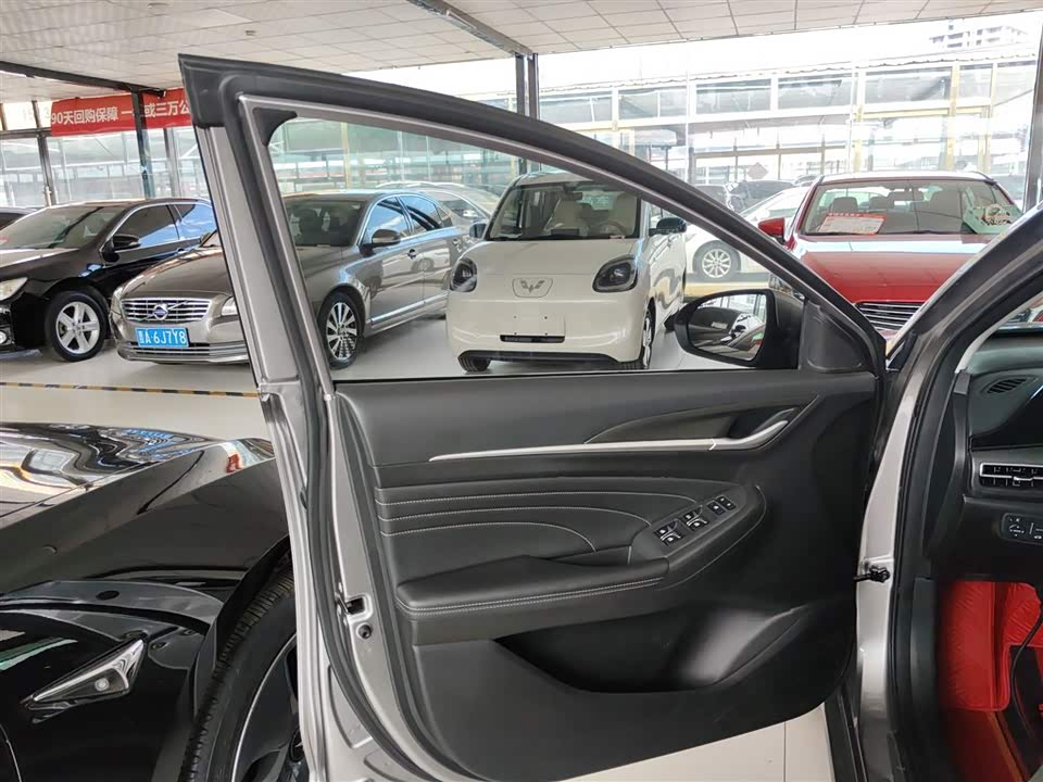 Changan Yidong