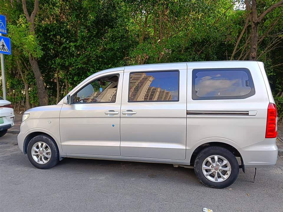 Wuling Wuling Hongguang V