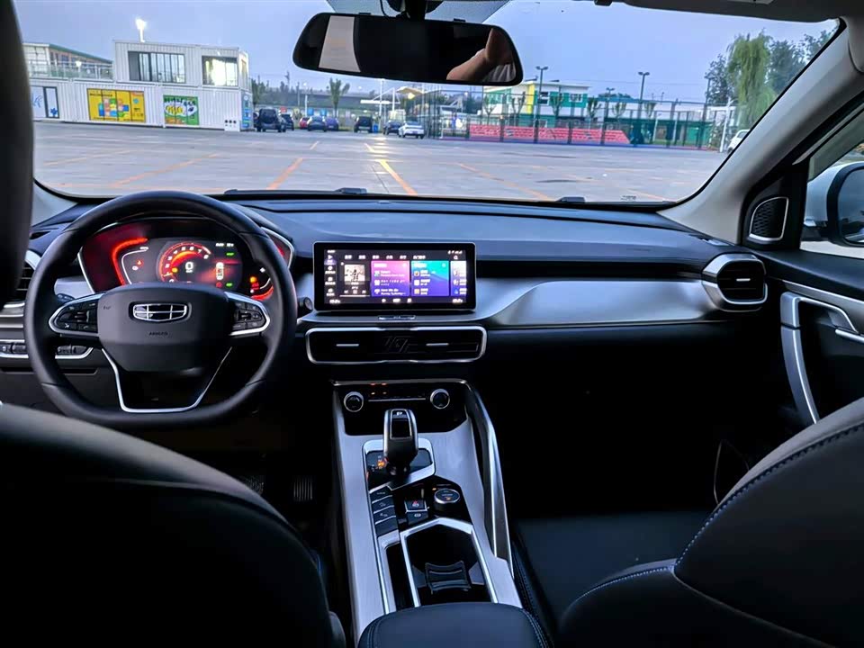 Geely Collray