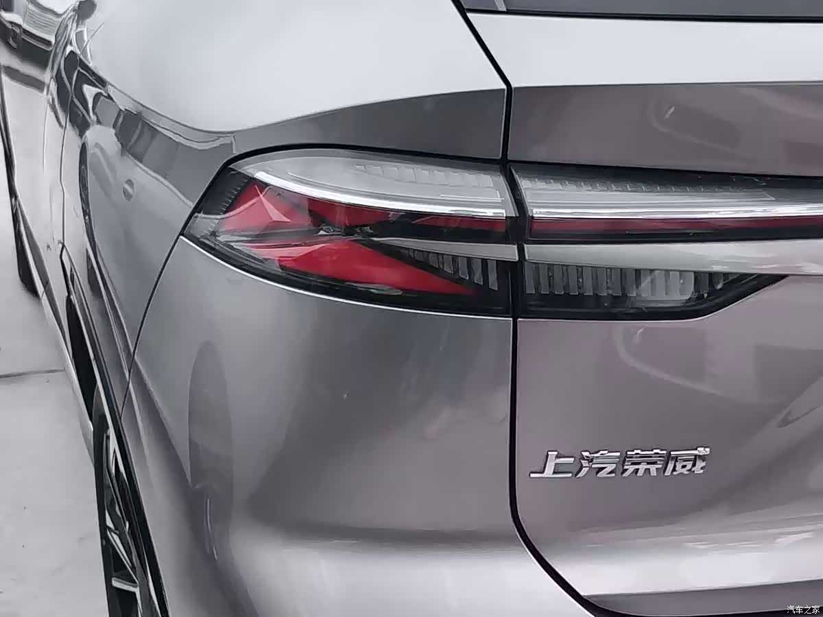 Roewe RX5, 2023 6