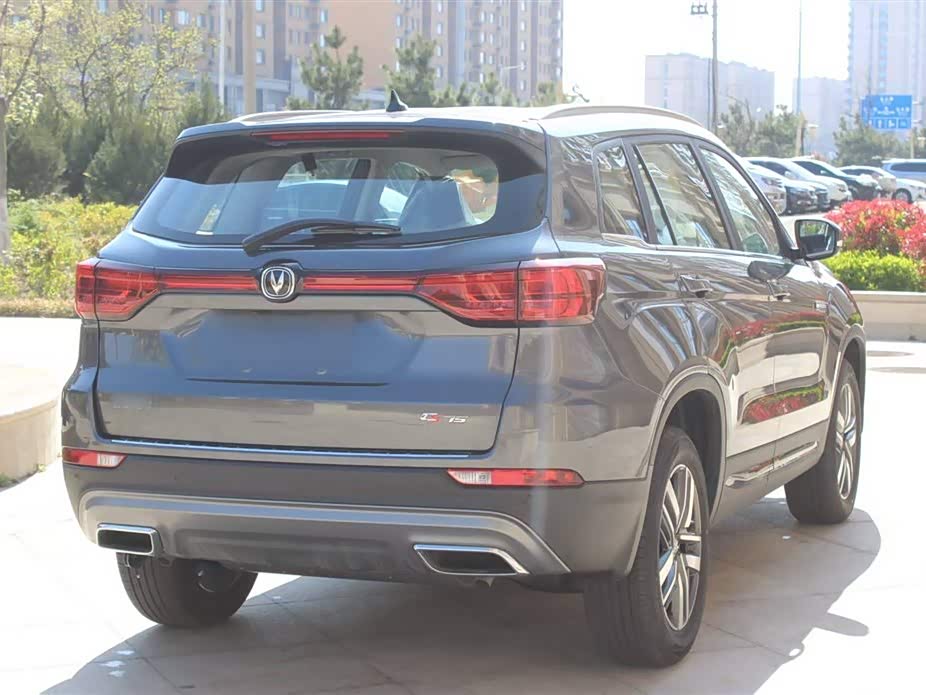 Changan CS75 Changan CS75