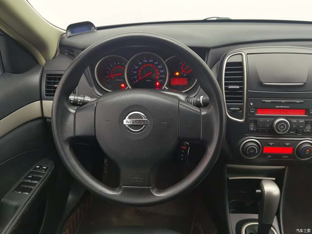 Nissan Sylphy, 2017 11