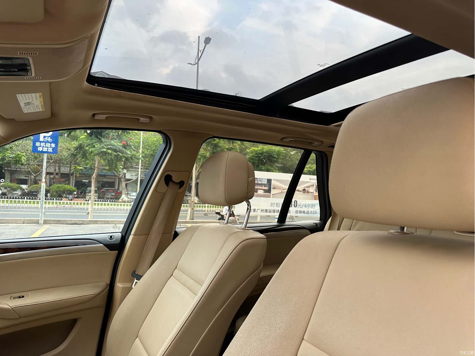 BMW X5, 2013 8