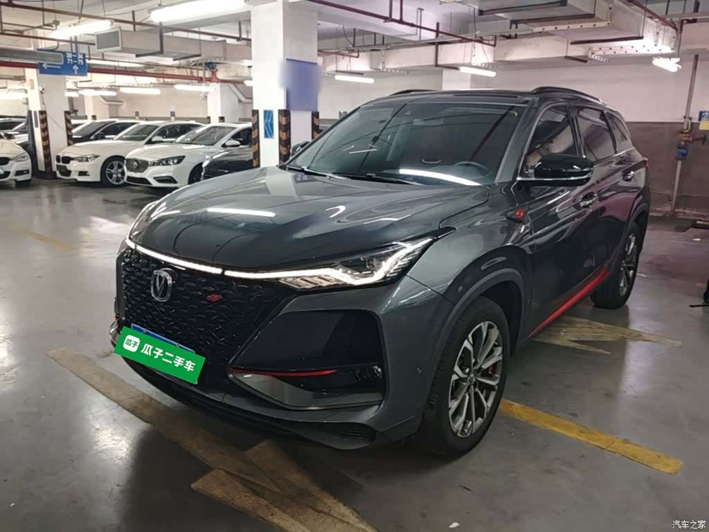 Changan CS75, 2020 2