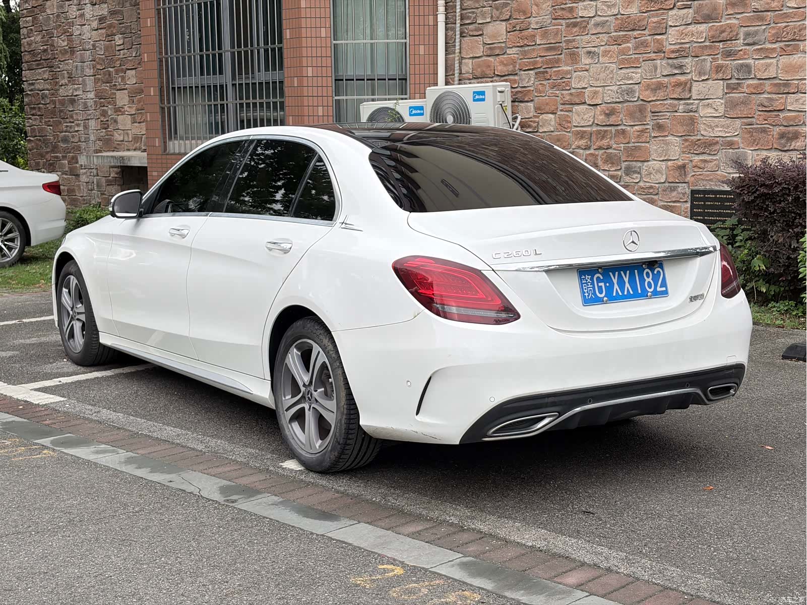 Mercedes-Benz C-Class, 2021 9