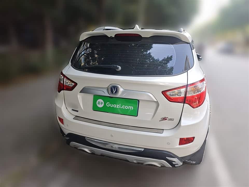 Changan CS35