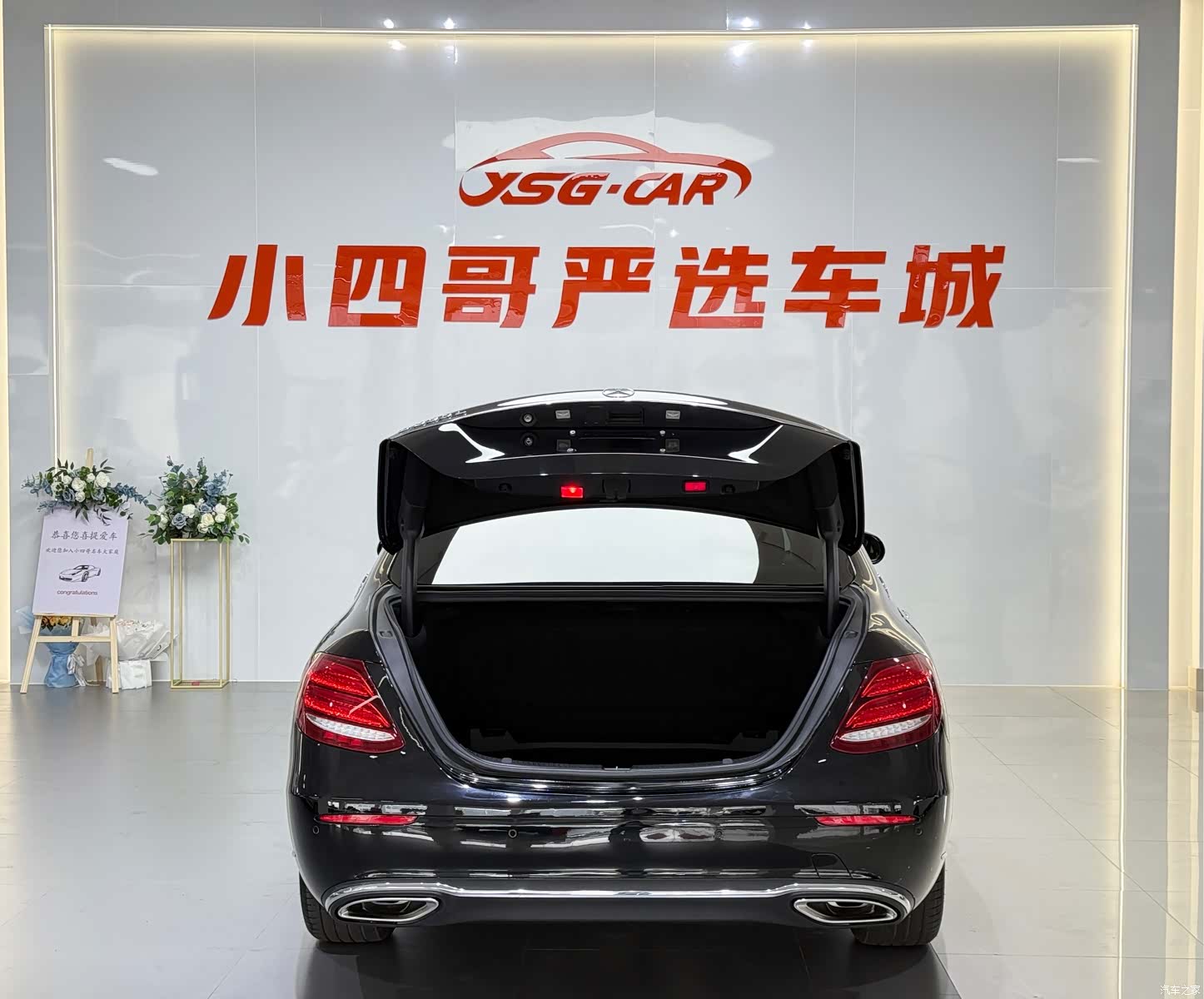 Mercedes-Benz E-Class, 2018 9