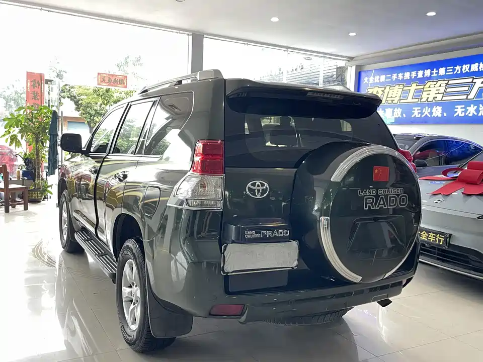 Toyota Prado
