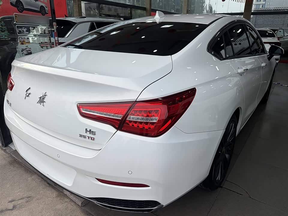 Hongqi H5