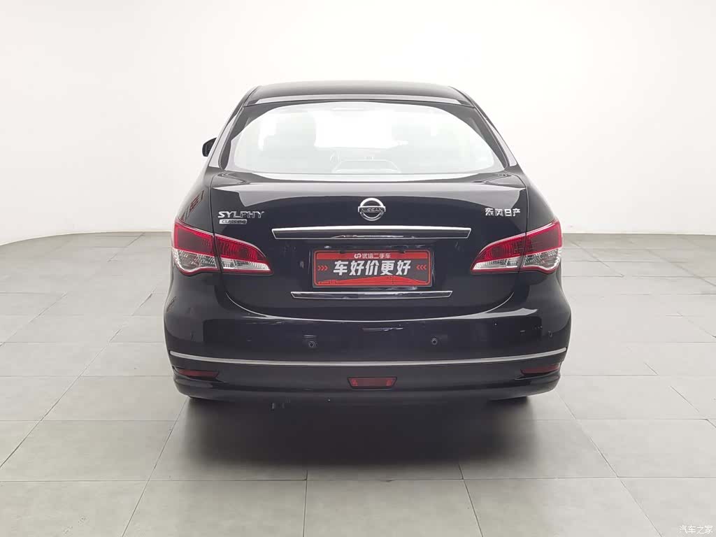 Nissan Sylphy, 2017 4