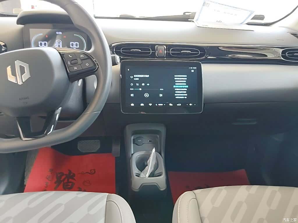 Leapmotor T03, 2026 13