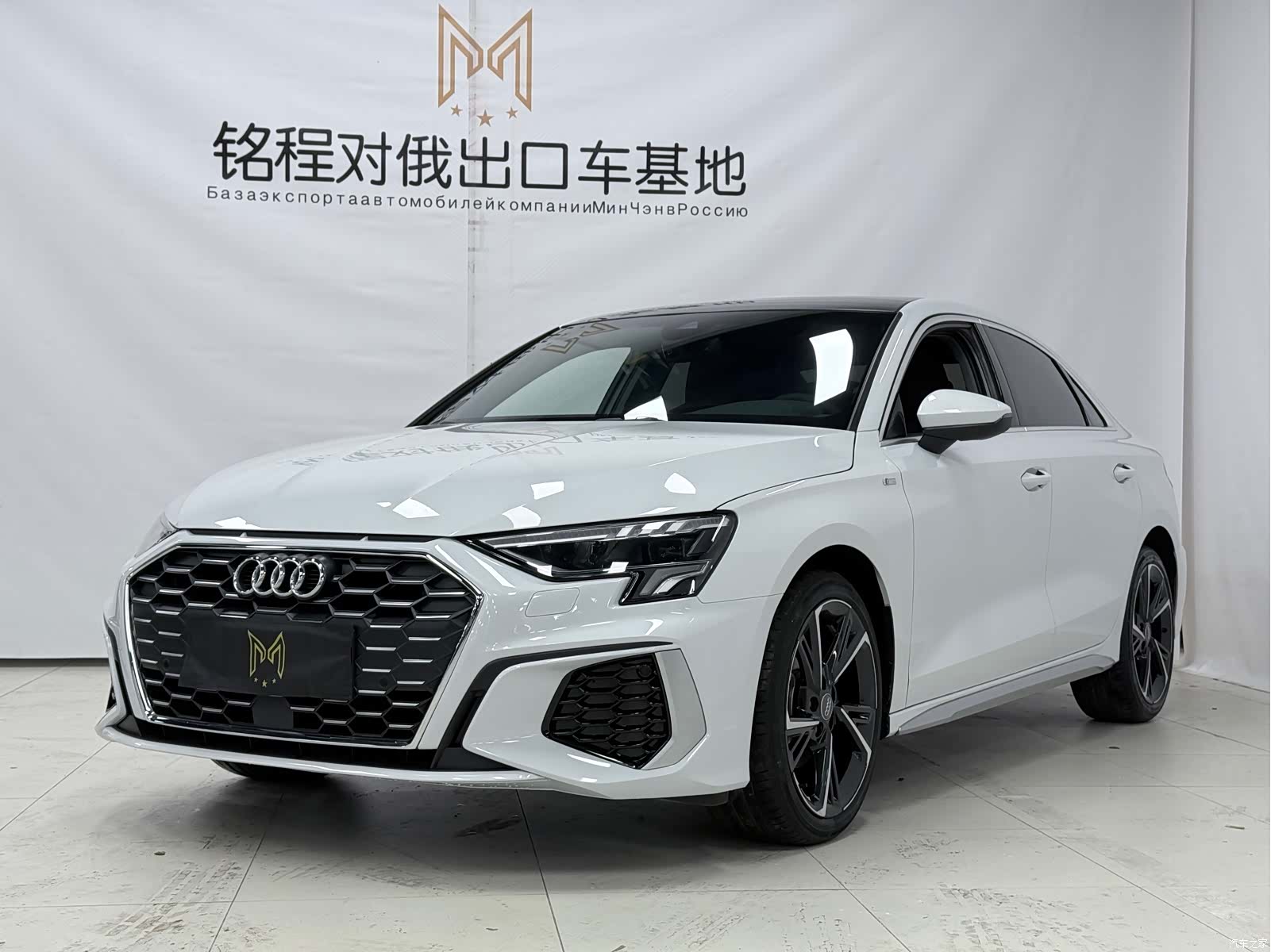 Audi A3, 2022 1