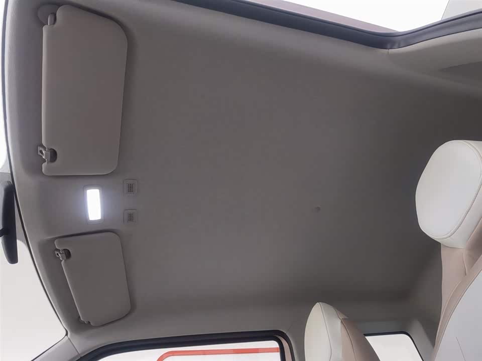 Geely Galaxy panda Geely Galaxy panda