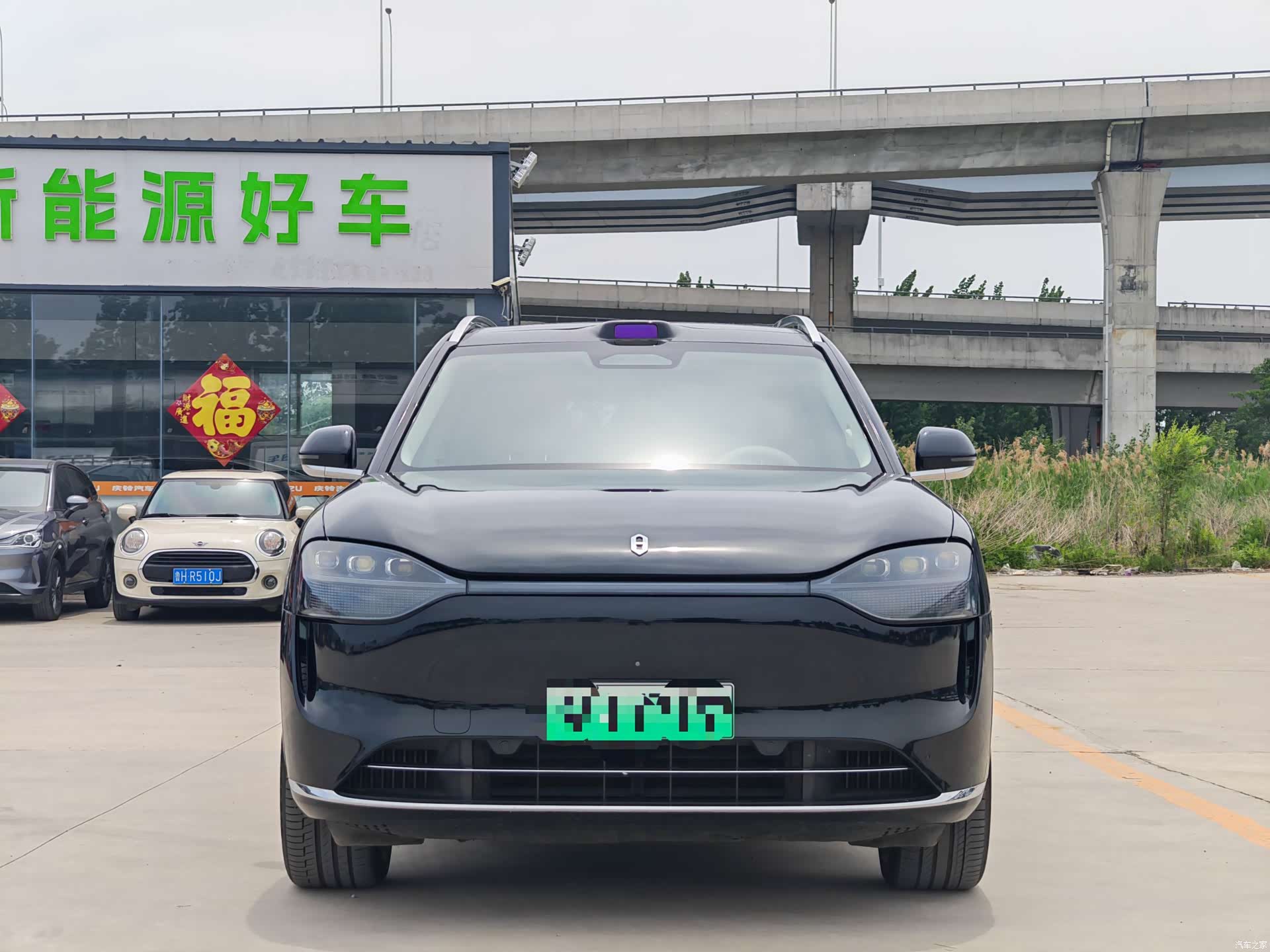 AITO M9, 2024 2