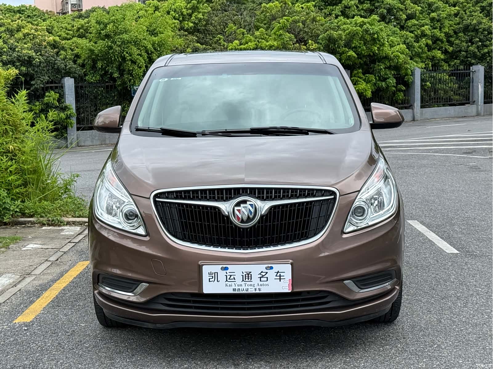 Buick GL8, 2020 1