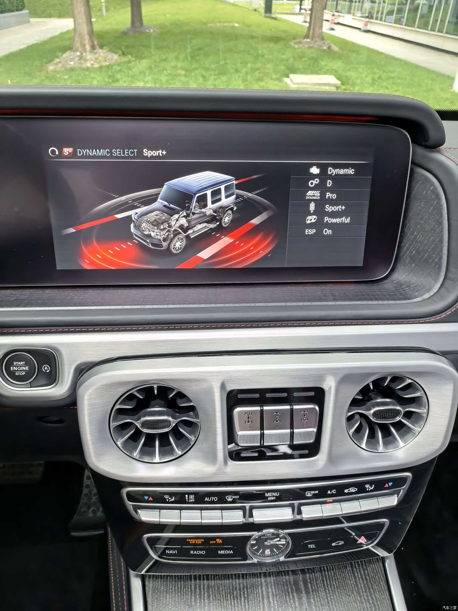 Mercedes-Benz G-Class, 2023 32