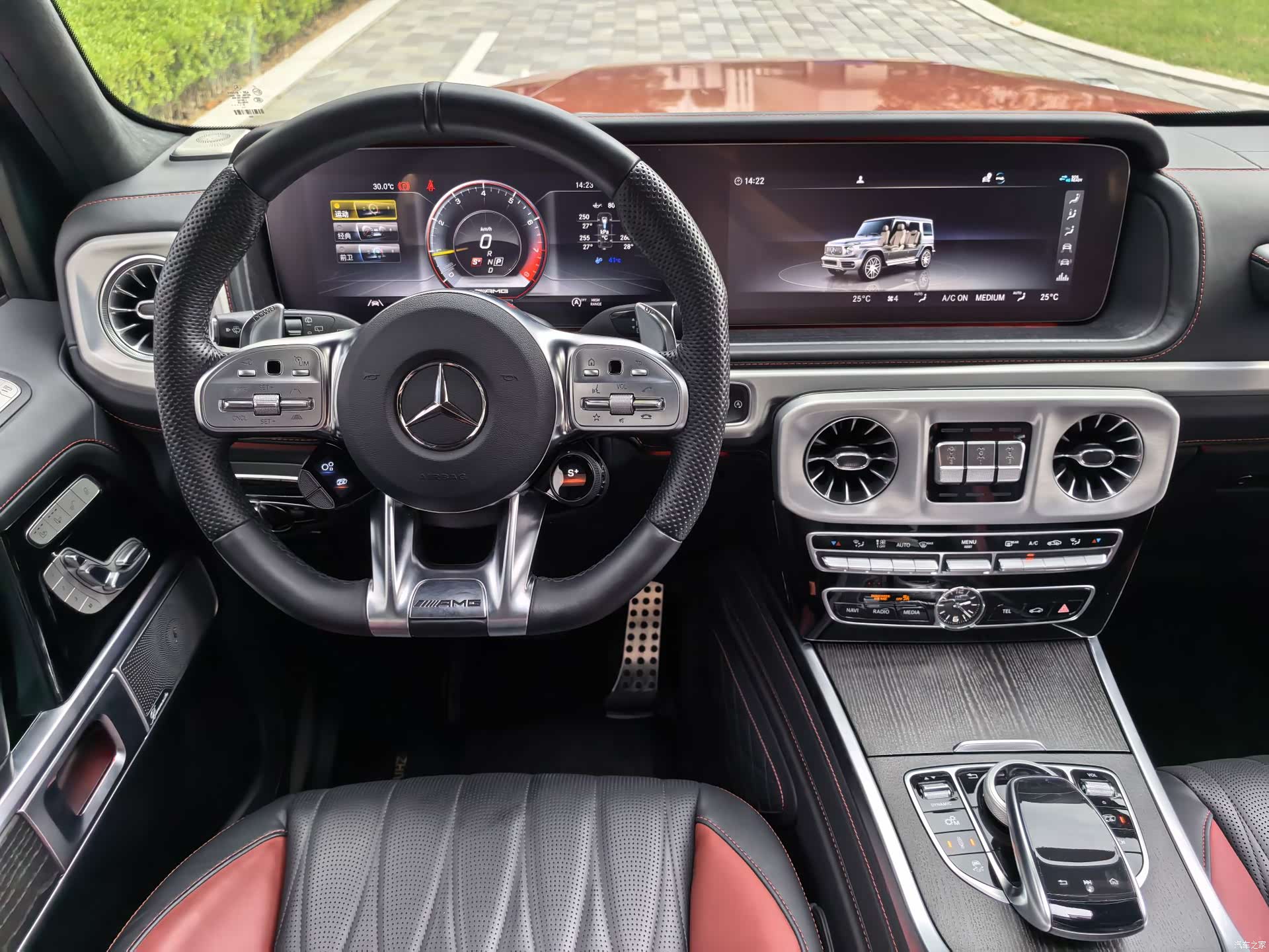 Mercedes-Benz G-Class, 2023 50