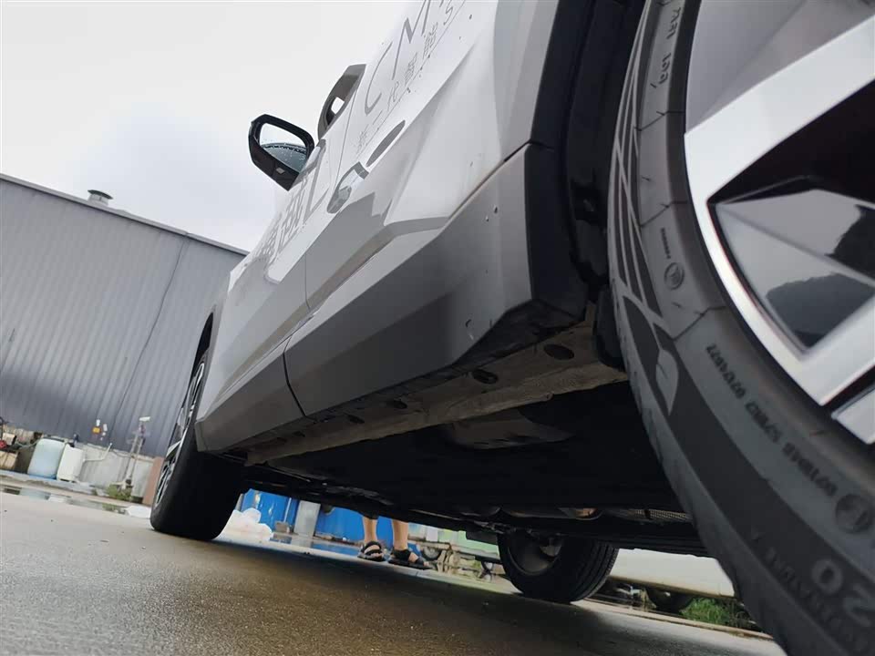 Geely Atlas L